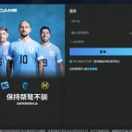 意昂体育5又名Kgme的注册登录界面